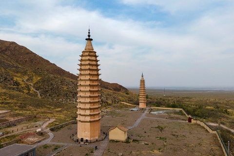 Baisi Kou Twin Pagodas
